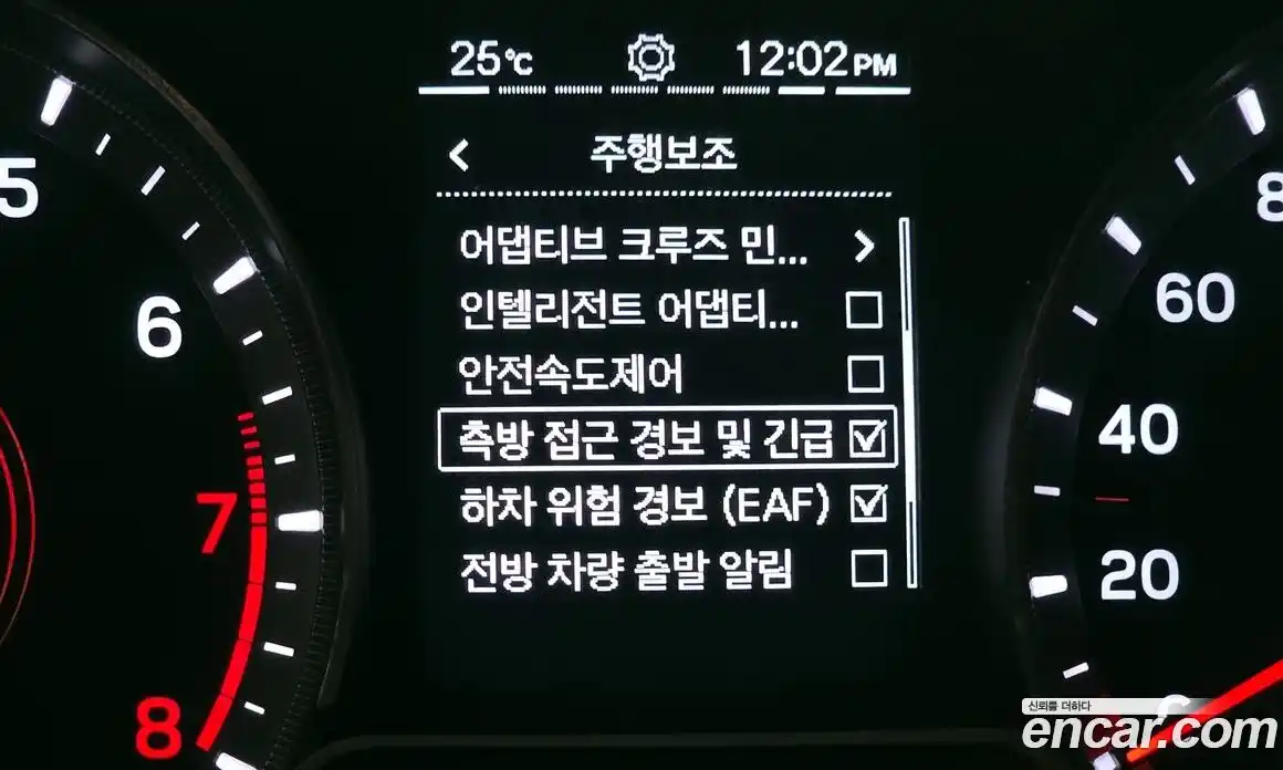 SsangYong Korando 2020 1.5 автомат (гидро), фото 24