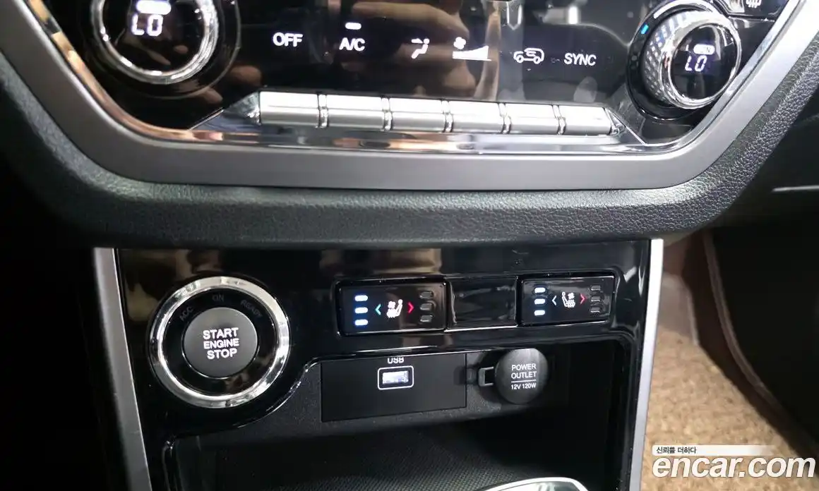 SsangYong Korando 2020 1.5 автомат (гидро), фото 25