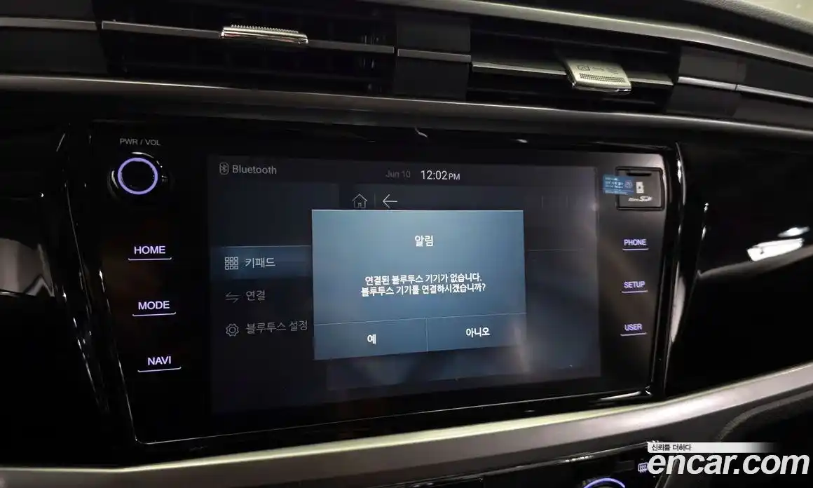 SsangYong Korando 2020 1.5 автомат (гидро), фото 33