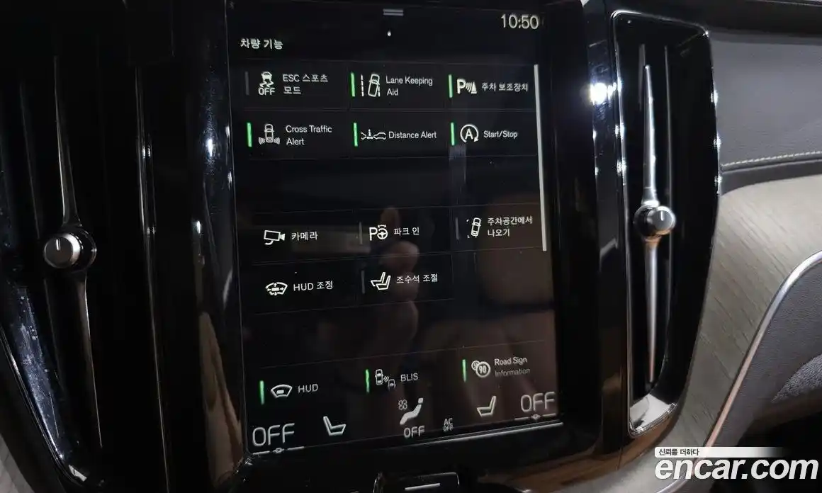 Volvo XC60 2018 2.0 автомат (гидро), фото 17