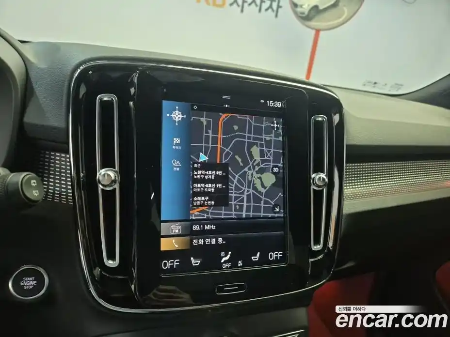 Volvo XC40 2021 2.0 автомат (гидро), фото 14
