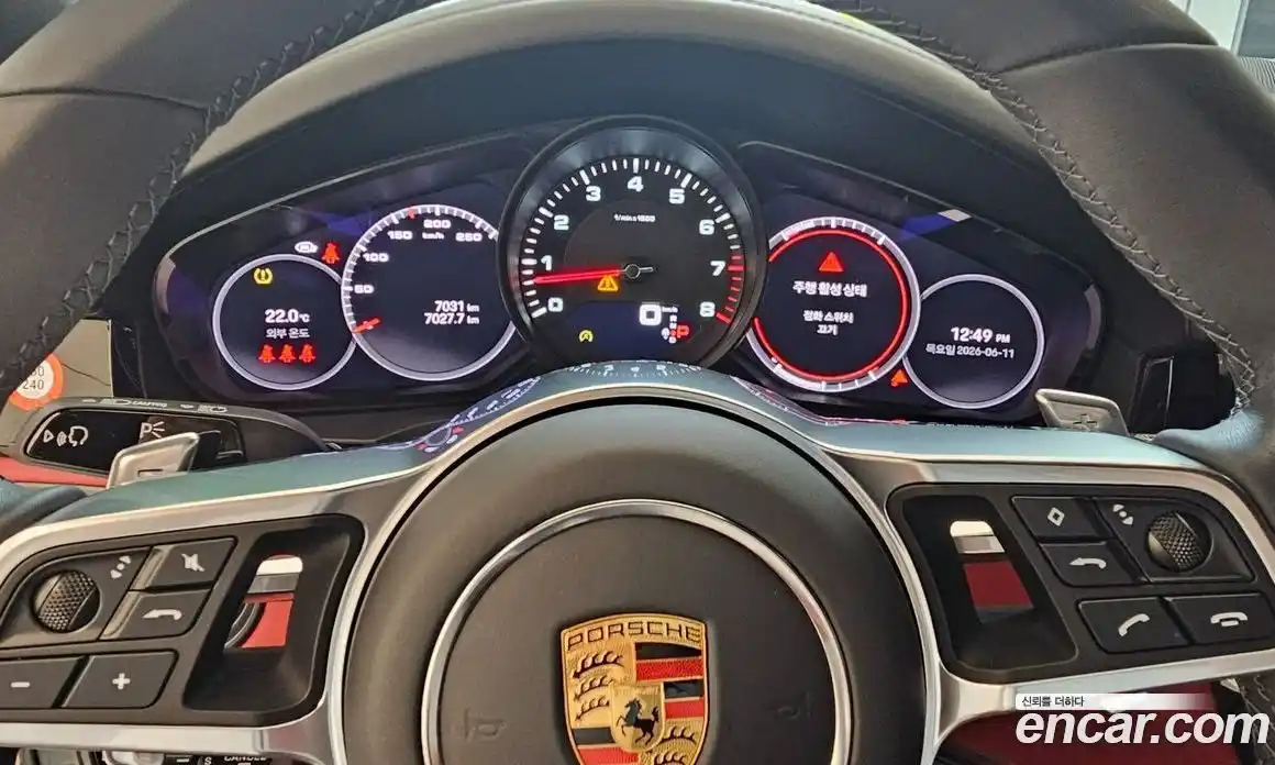 Porsche Cayenne 2023 3.0 автомат (гидро), фото 8