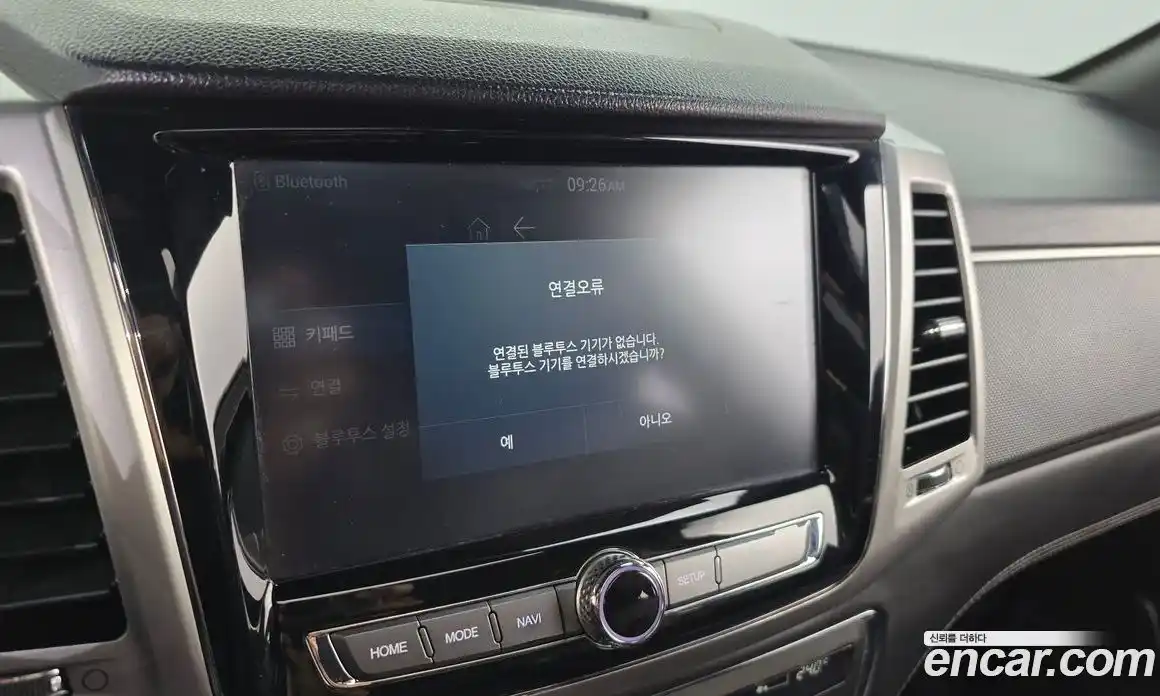 SsangYong Rexton 2019 2.2 автомат (гидро), фото 12
