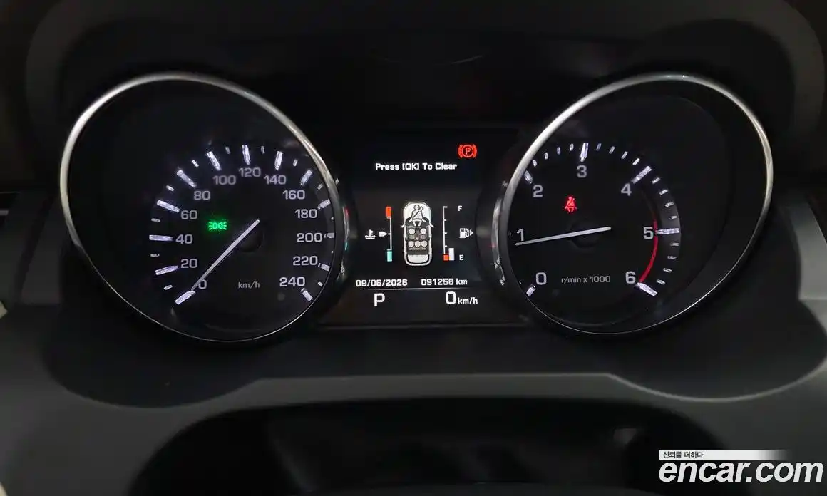 Land Rover Range Rover Evoque 2015 2.2 автомат (гидро), фото 8