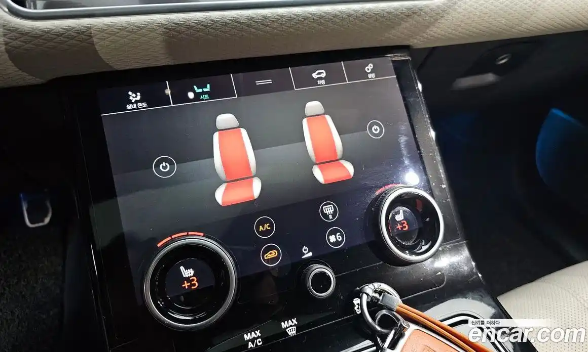 Land Rover Range Rover Velar 2018 3.0 автомат (гидро), фото 21