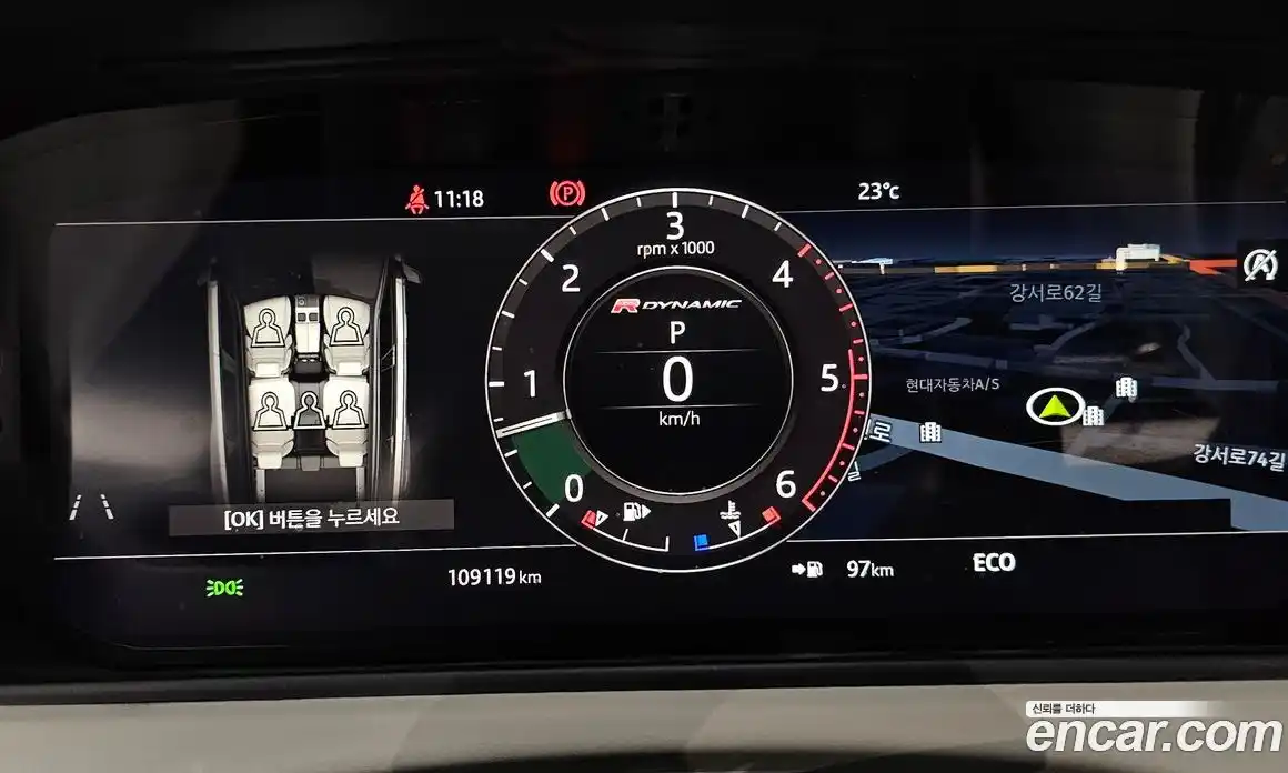 Land Rover Range Rover Velar 2018 3.0 автомат (гидро), фото 10