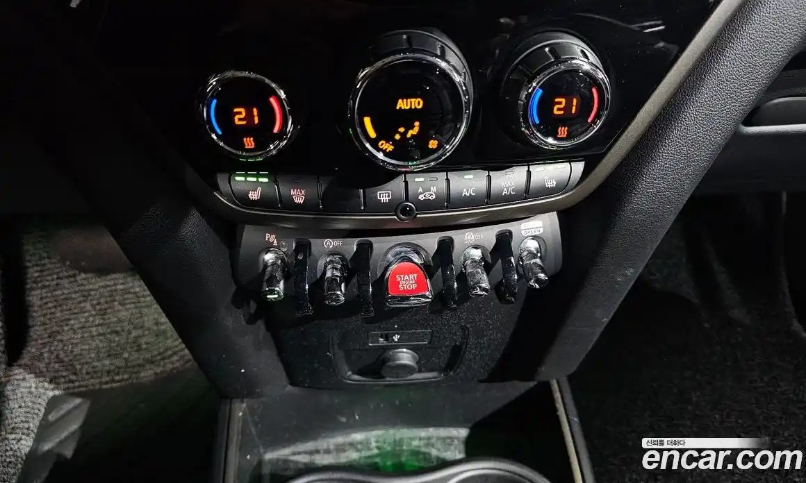 Mini Countryman 2023 1.5 автомат (гидро), фото 28
