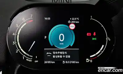 Mini Countryman 2023 1.5 автомат (гидро), миниатюра 10