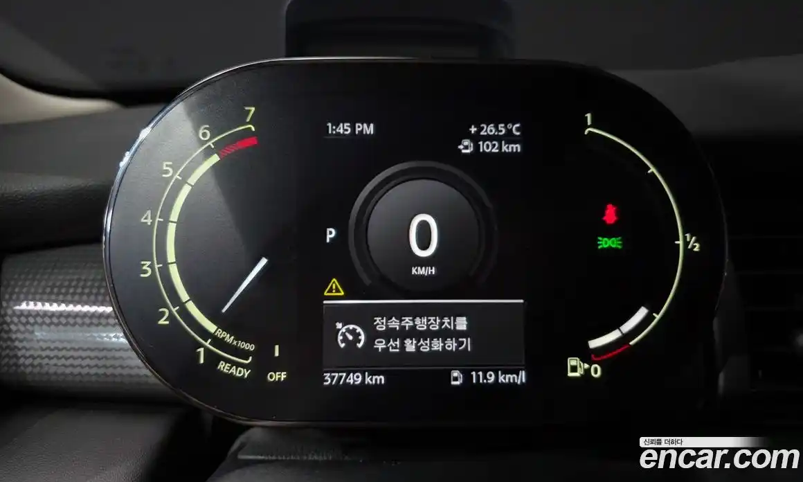 Mini Cooper 2020 1.5 автомат (гидро), фото 8