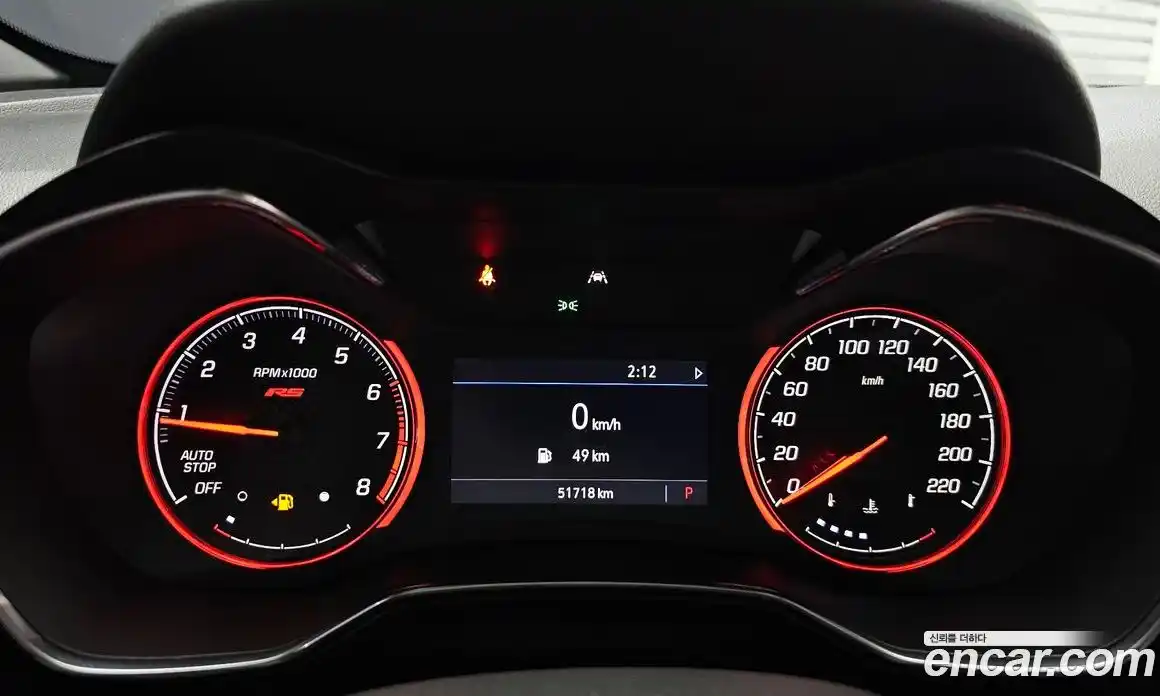 Chevrolet TrailBlazer 2021 1.3 автомат (гидро), фото 11