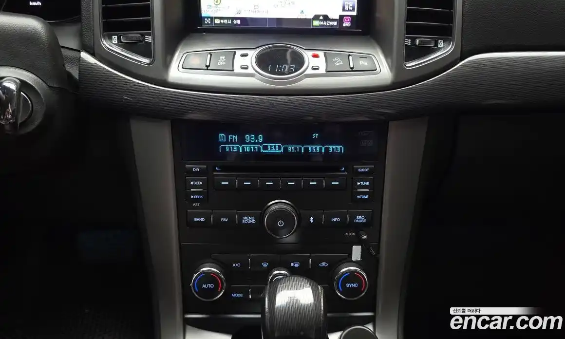 Chevrolet Captiva 2013 2.0 автомат (гидро), фото 32