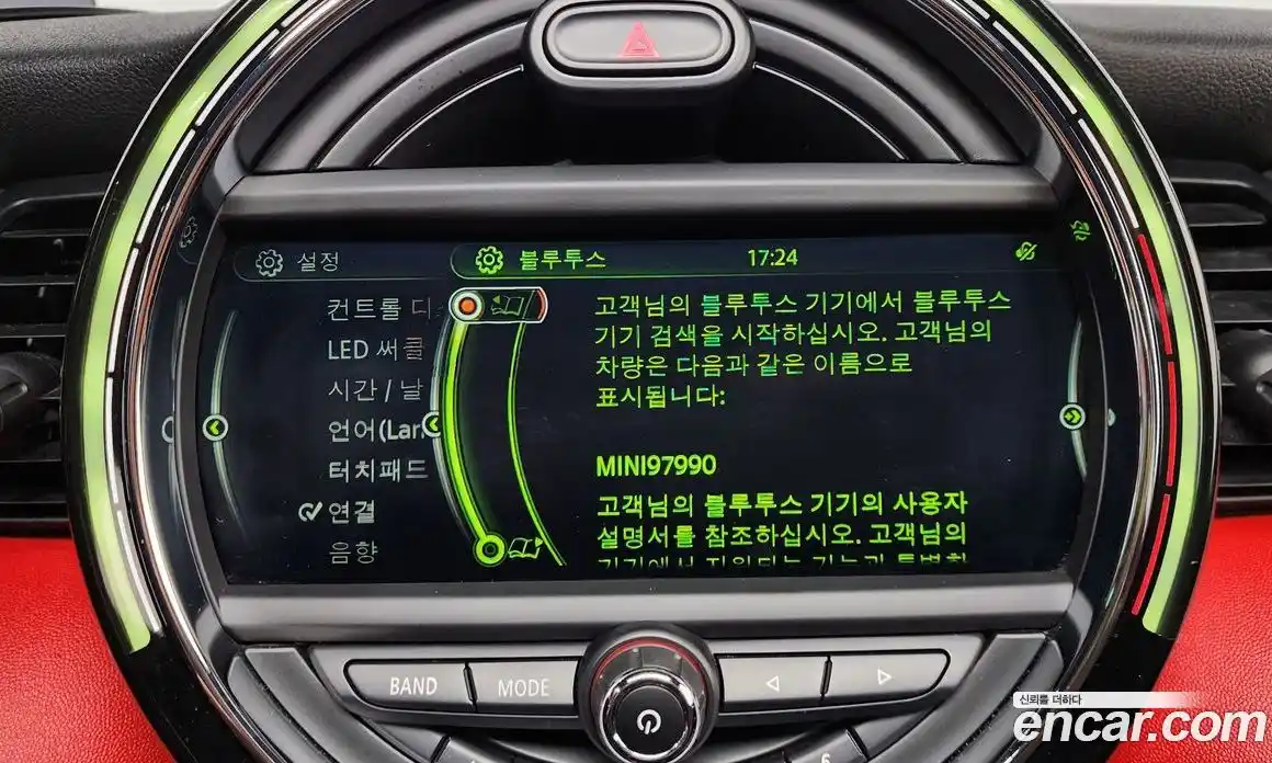 Mini Cooper 2017 2.0 автомат (гидро), фото 30