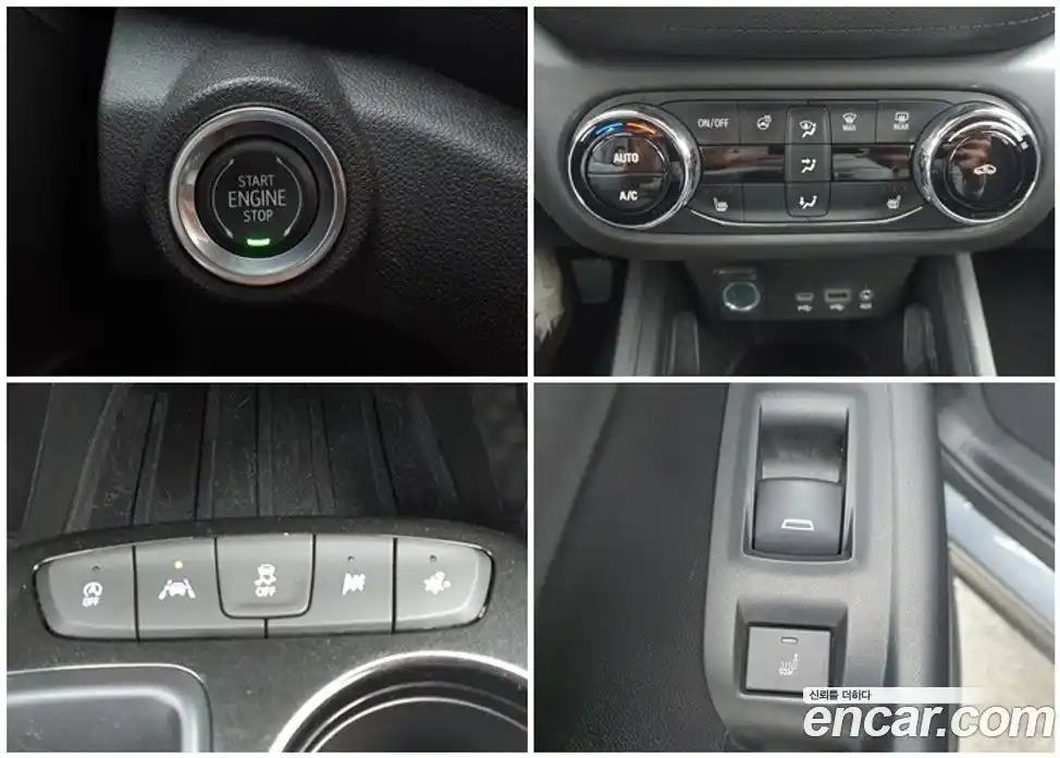 Chevrolet TrailBlazer 2020 1.3 автомат (гидро), фото 9