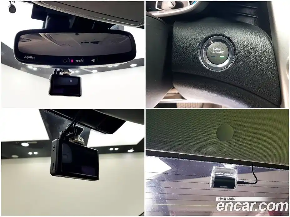 Chevrolet Malibu 2013 2.0 гидро, фото 16