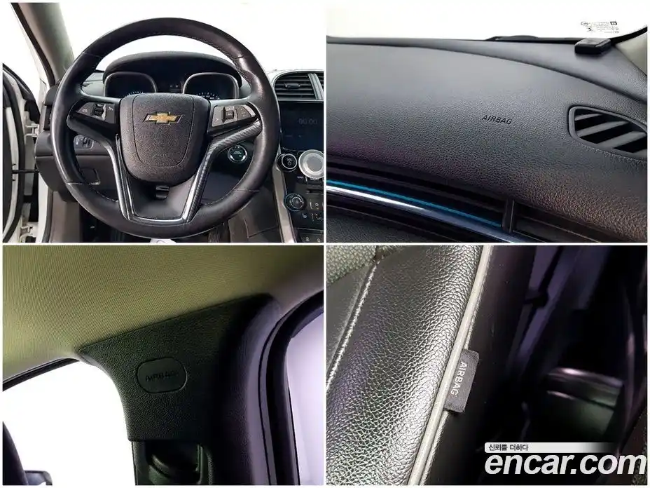 Chevrolet Malibu 2013 2.0 гидро, фото 17