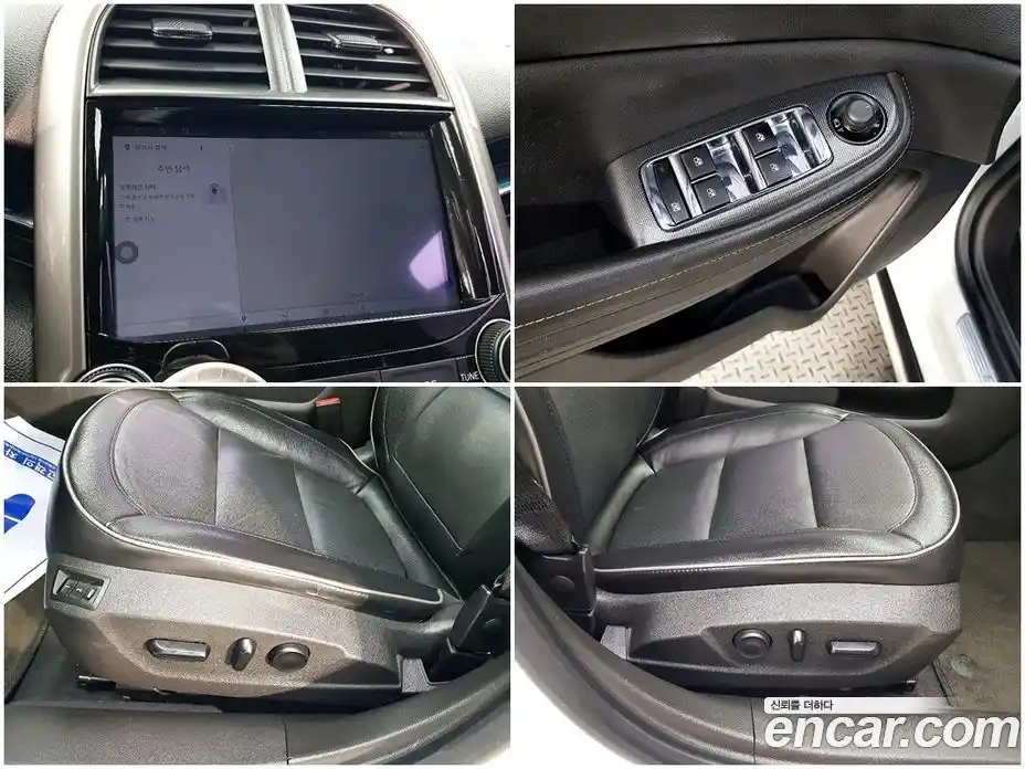 Chevrolet Malibu 2013 2.0 гидро, фото 18