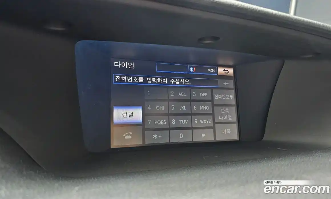 Lexus GS 2012 3.5 автомат (гидро), фото 15