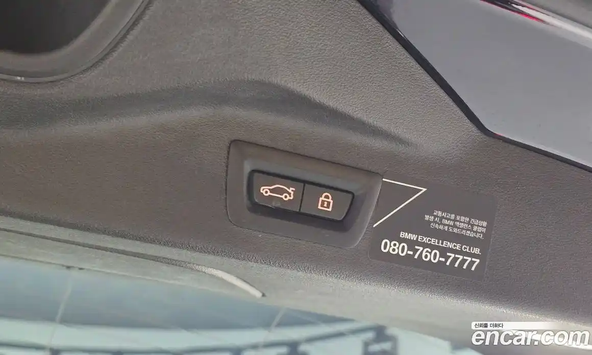 BMW X7 2021 3.0 автомат (гидро), фото 30