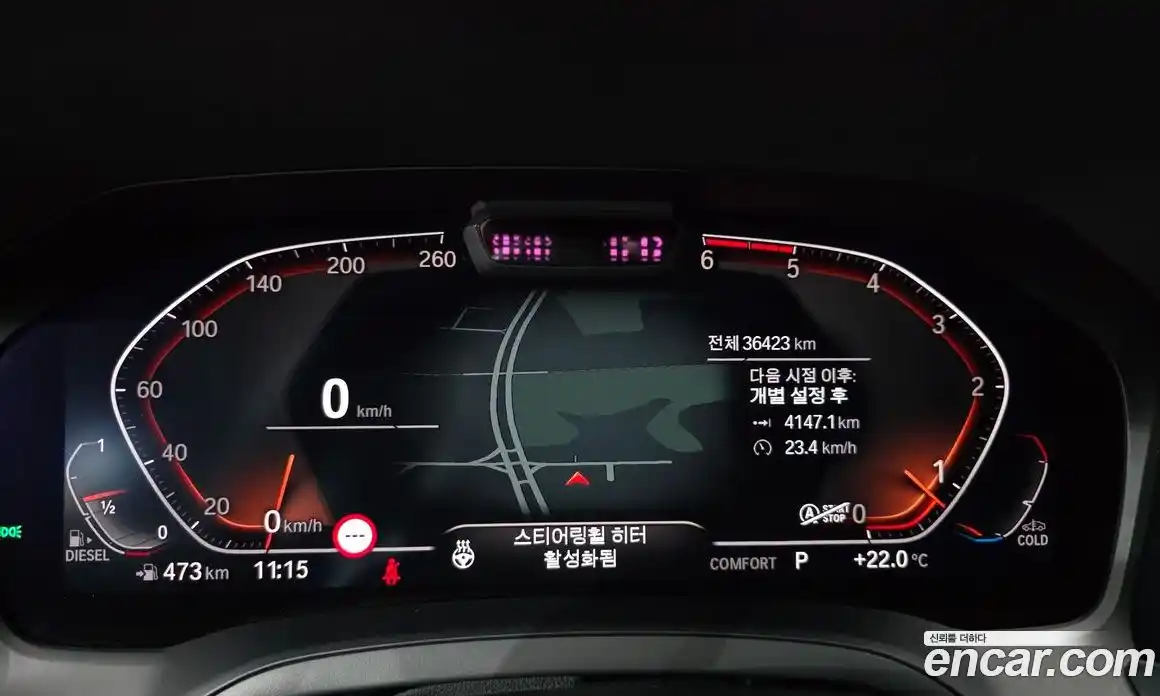 BMW 4 серия 2021 2.0 автомат (гидро), фото 8