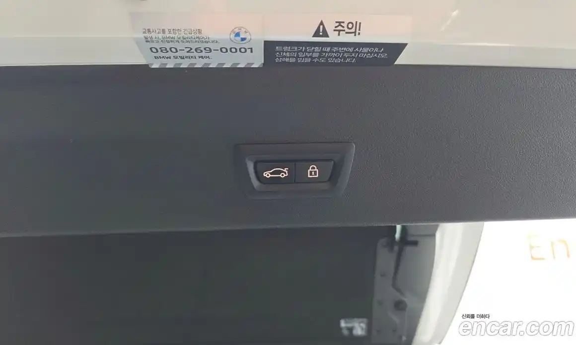 BMW X4 2023 2.0 автомат (гидро), фото 33