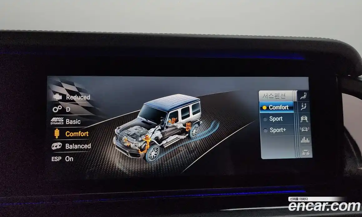 Mercedes-Benz G-Class 2021 4.0 гидро, фото 30