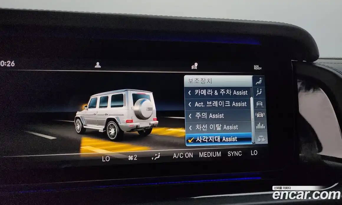 Mercedes-Benz G-Class 2021 4.0 гидро, фото 33