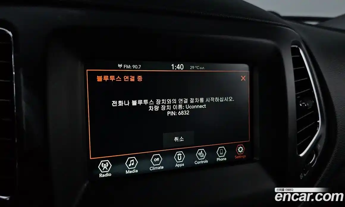 Jeep Compass 2019 2.4 автомат (гидро), фото 21