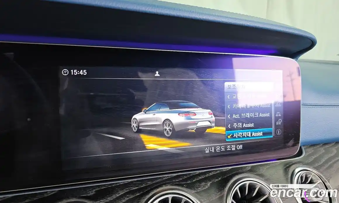 Mercedes-Benz E-Class 2018 1.9 автомат (гидро), фото 22