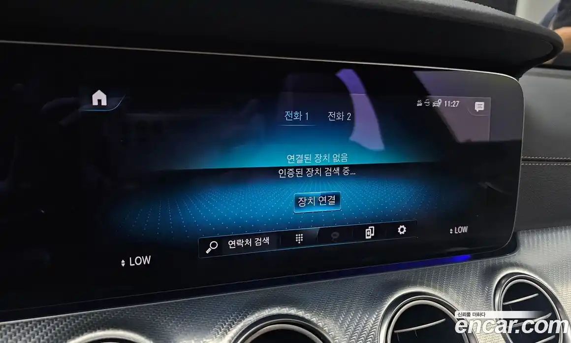 Mercedes-Benz E-Class 2021 2.0 автомат (гидро), фото 23