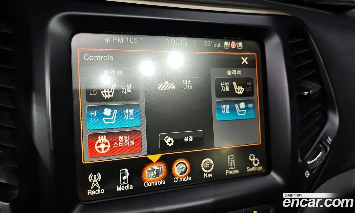 Jeep Cherokee 2015 2.0 автомат (гидро), фото 17