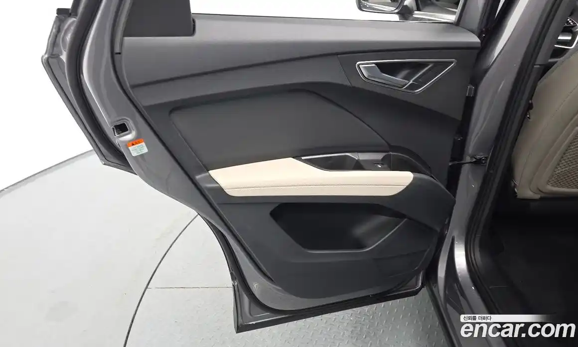 Audi Q4 e-tron 2025 0.2 автомат (гидро), фото 15