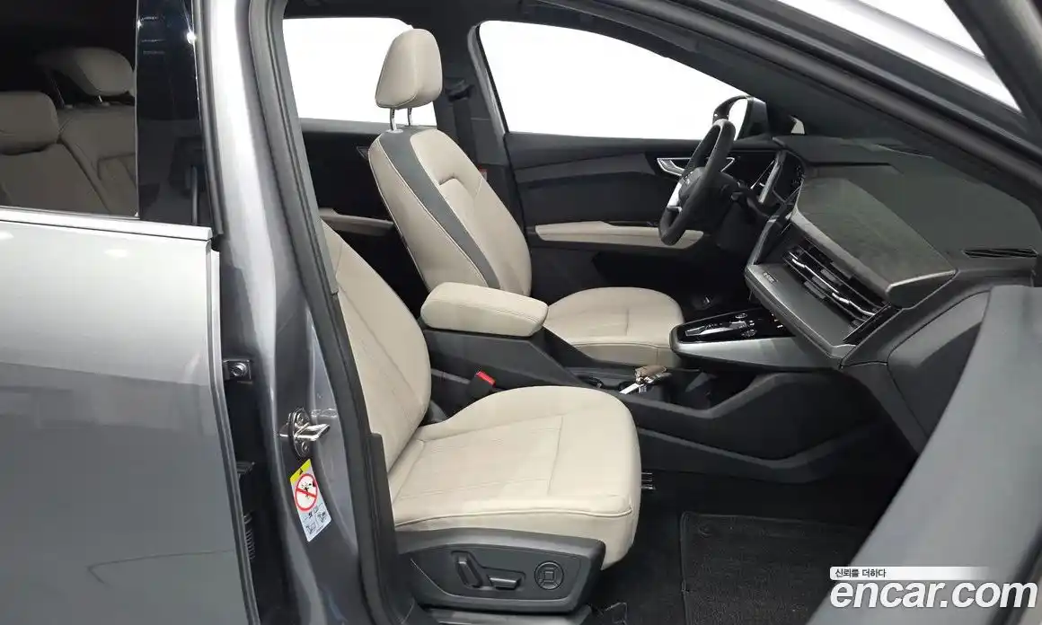 Audi Q4 e-tron 2025 0.2 автомат (гидро), фото 16