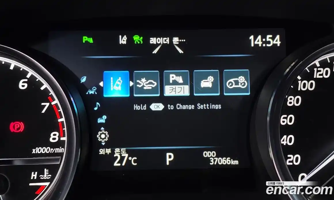 Toyota Camry 2018 2.5 автомат (гидро), фото 17 Toyota Camry 2018 2.5 автомат (гидро), фото 17