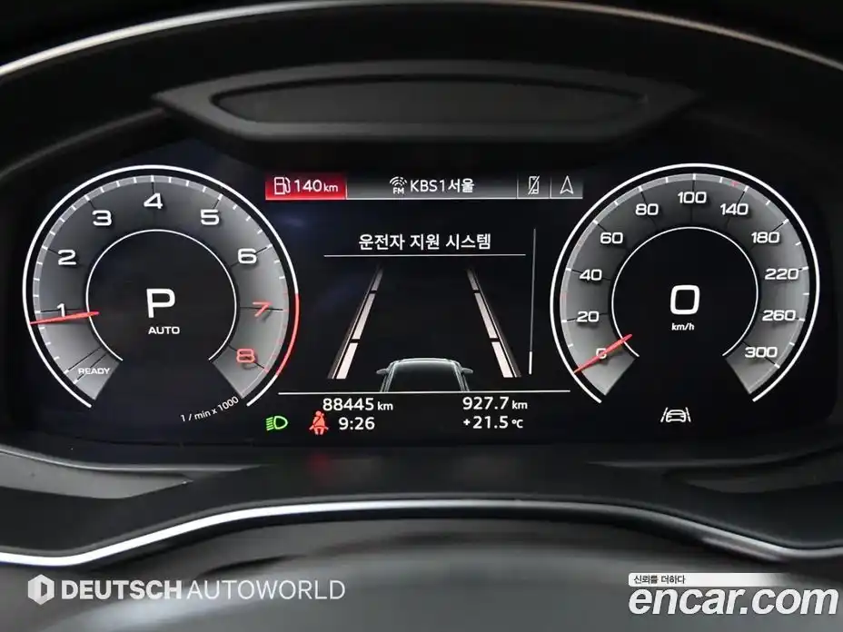 Audi A6 2019 2.0 автомат (гидро), фото 8
