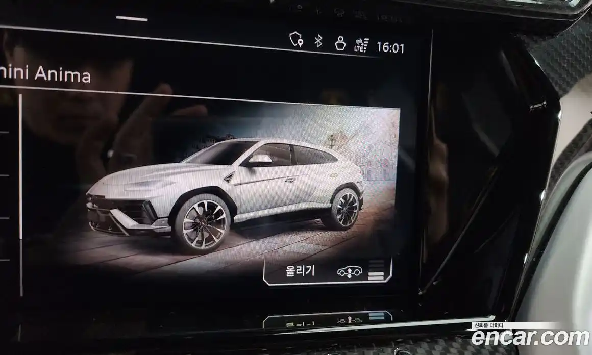 Lamborghini Urus 2023 4.0 автомат (гидро), фото 33 Lamborghini Urus 2023 4.0 автомат (гидро), фото 33