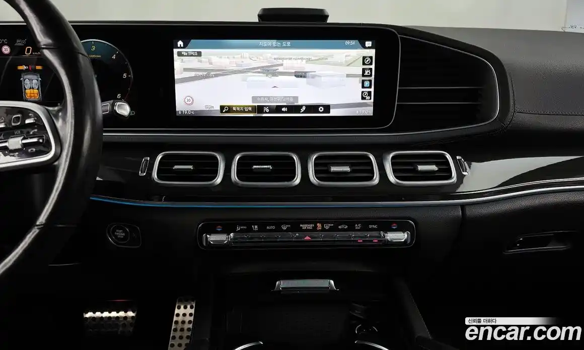 Mercedes-Benz GLE-Class 2021 2.9 гидро, фото 14 Mercedes-Benz GLE-Class 2021 2.9 гидро, фото 14