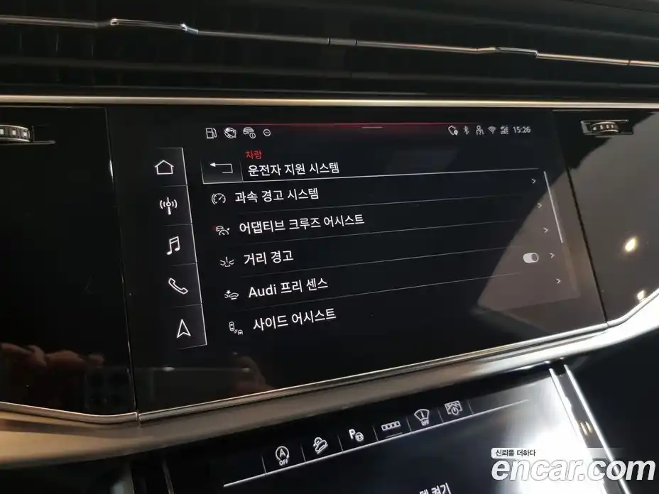 Audi Q8 2024 3.0 автомат (гидро), фото 15