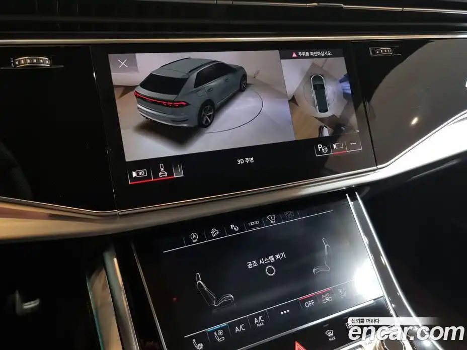 Audi Q8 2024 3.0 автомат (гидро), фото 16