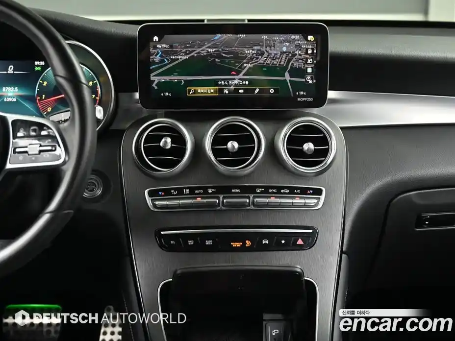 Mercedes-Benz GLC-Class 2020 2.0 гидро, фото 14 Mercedes-Benz GLC-Class 2020 2.0 гидро, фото 14