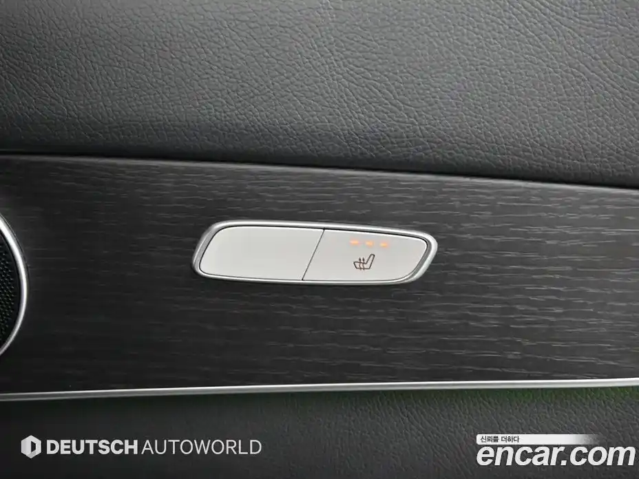 Mercedes-Benz GLC-Class 2020 2.0 гидро, фото 16 Mercedes-Benz GLC-Class 2020 2.0 гидро, фото 16