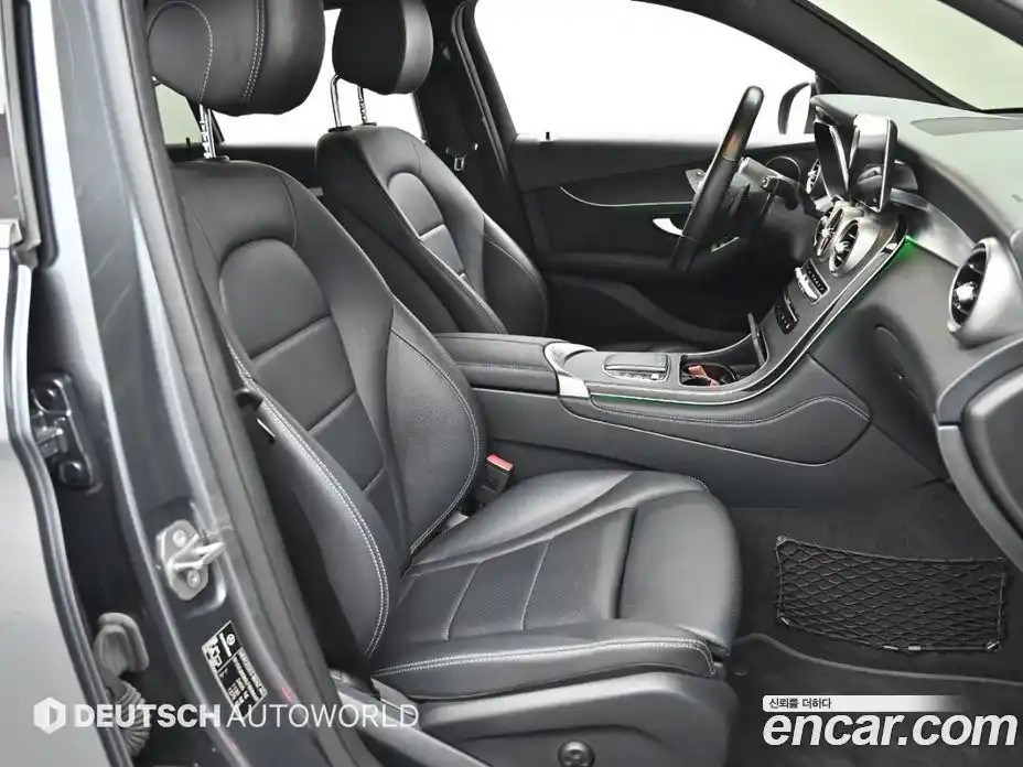 Mercedes-Benz GLC-Class 2020 2.0 гидро, фото 10 Mercedes-Benz GLC-Class 2020 2.0 гидро, фото 10