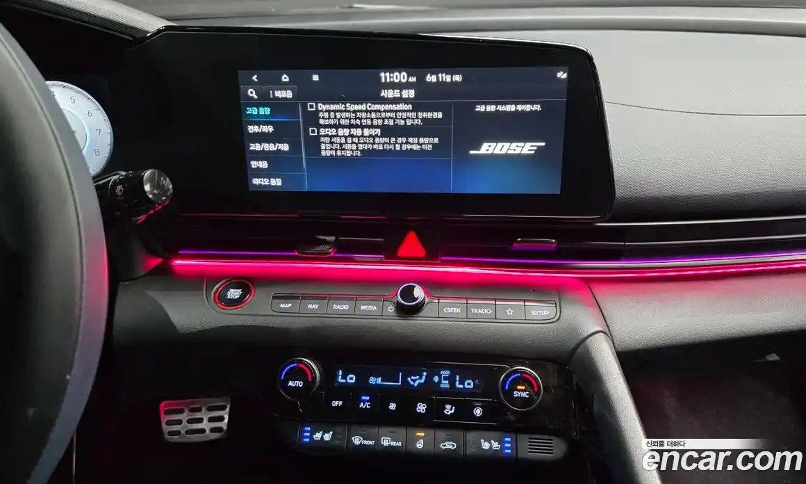 Hyundai Avante 2025 1.6 автомат (гидро), фото 23