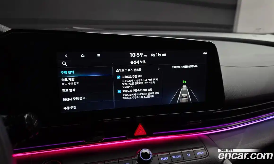 Hyundai Avante 2025 1.6 автомат (гидро), фото 24