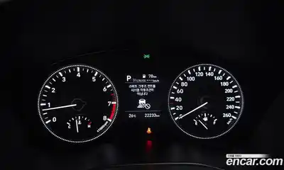 Hyundai Santa Fe 2020 2.0 автомат (гидро), миниатюра 10