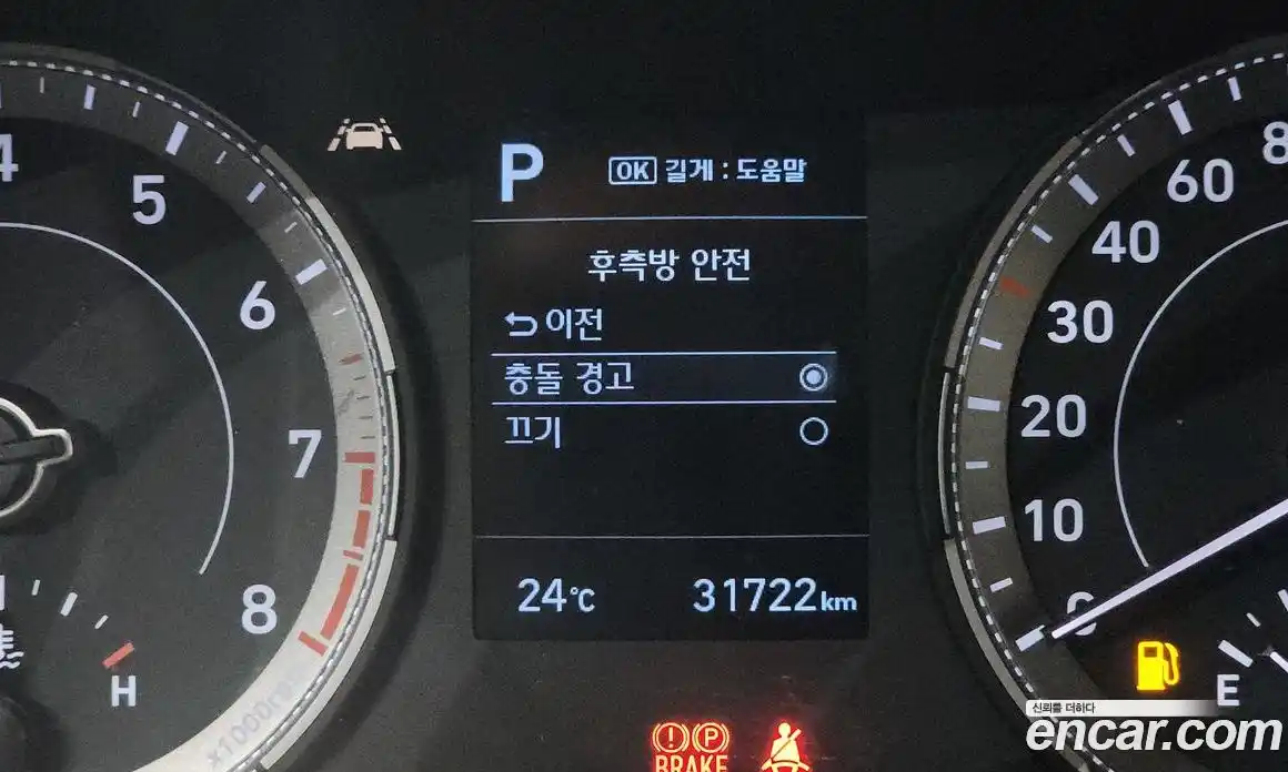 Hyundai Venue 2019 1.6 автомат (гидро), фото 24