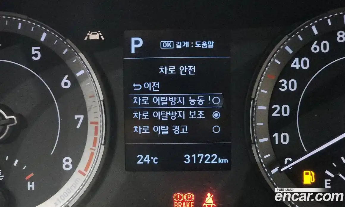 Hyundai Venue 2019 1.6 автомат (гидро), фото 25