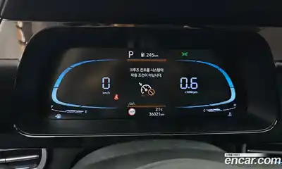 Hyundai Avante 2023 1.6 автомат (гидро), миниатюра 8
