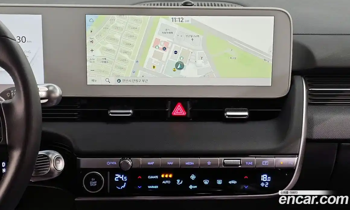 Hyundai Ioniq 5 2024 0.1 автомат (гидро), фото 20