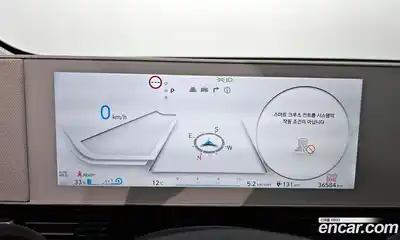 Hyundai Ioniq 5 2024 0.1 автомат (гидро), миниатюра 8
