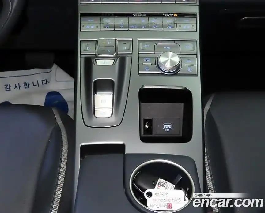 Hyundai Nexo 2022 автомат (гидро), фото 16
